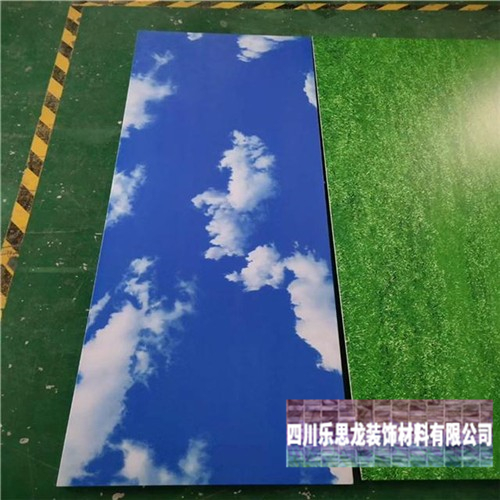 廣州鋁業(yè)雙曲鋁單板廠家教大家簡單購買到優(yōu)質(zhì)的雙曲鋁單板