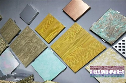 雙曲鋁單板企業(yè)哪個(gè)品牌好？教你如何挑選過硬雙曲鋁單板