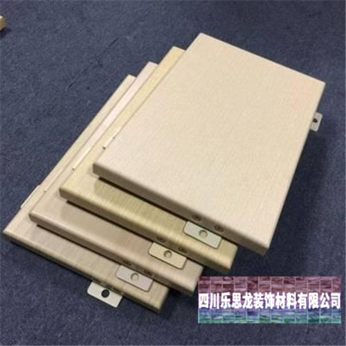 廣州鋁業(yè)氟碳鋁單板生產(chǎn)廠家教大家快速訂制到高品質(zhì)氟碳鋁單板