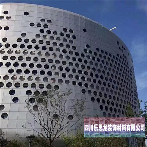 以下五個(gè)訣竅教您輕松采辦到優(yōu)良的雙曲鋁單板